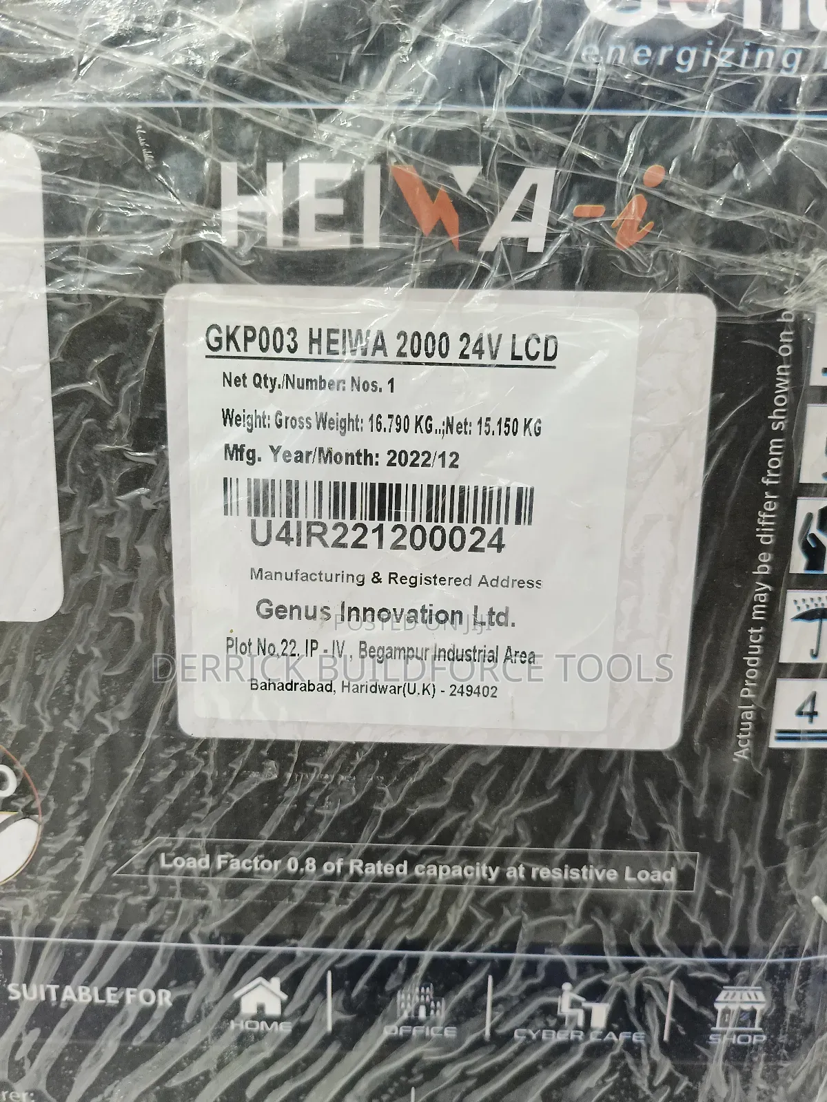 Genus Heiwa 2000va 24v Inverter Charger