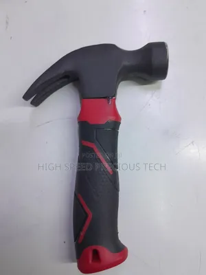 Stubby Hammer