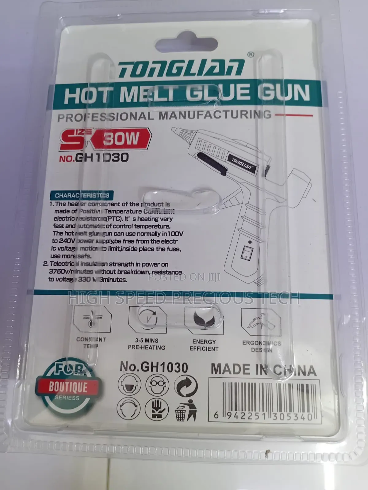 Hot Melt Glue Gun 20watts 30watts