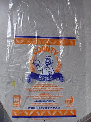 Packaging Solution - main view