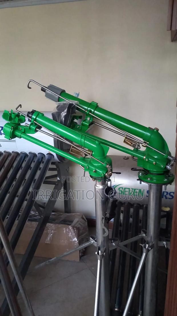 The Best Raingun - main view