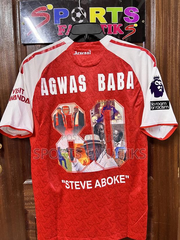 3d Jersey Printing - main view