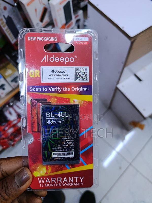 Aldeepo Bl-4ul Li-Ion Battery, a Replacement Battery Compatible Nokia - main view
