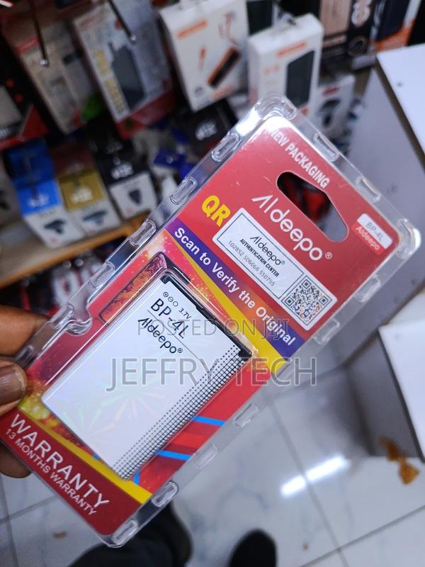 Aldeepo Bp-4l Mobile Phone Battery. - thumbnail 3