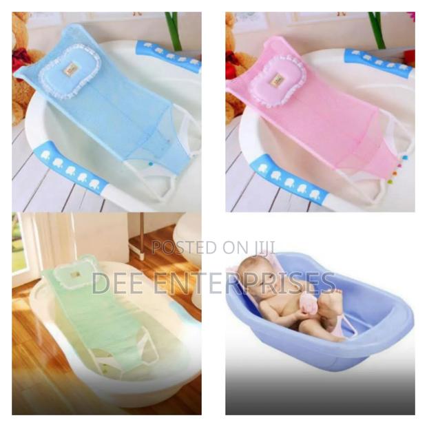 Baby Bathnet/Hammock - main view