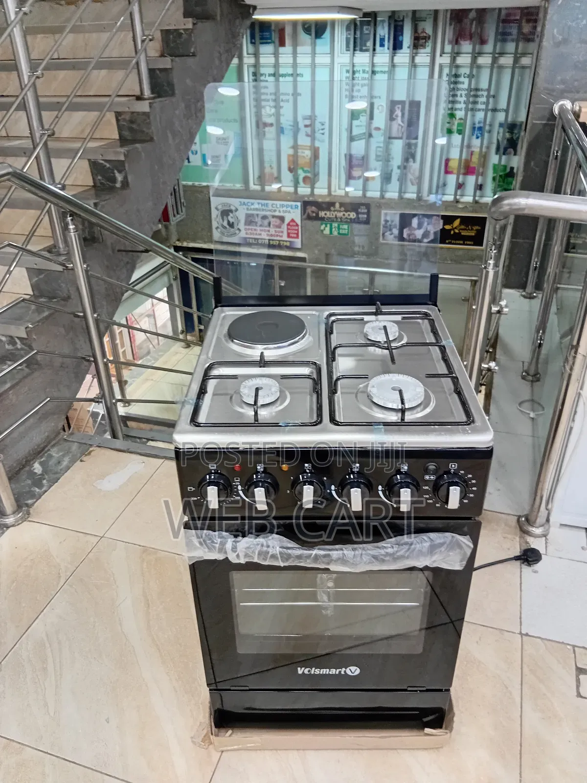 Volsmart 3+1 Cooker 50 by 55