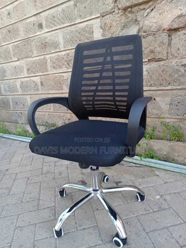 Comfortable Mesh Office Chair - main view