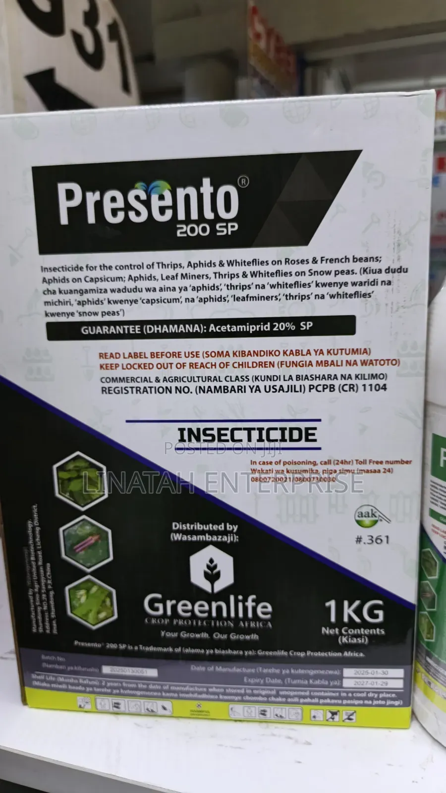 Presento 200sp Insecticide 1kg