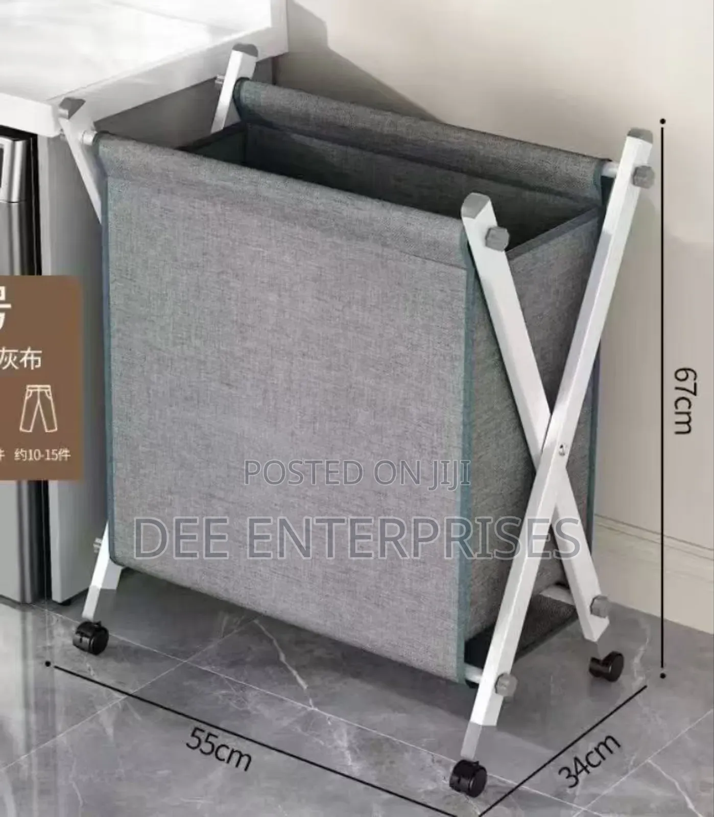 Laundry Basket With Stand Wheels