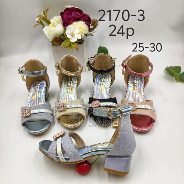 Suzikelshier Collections - thumbnail 15