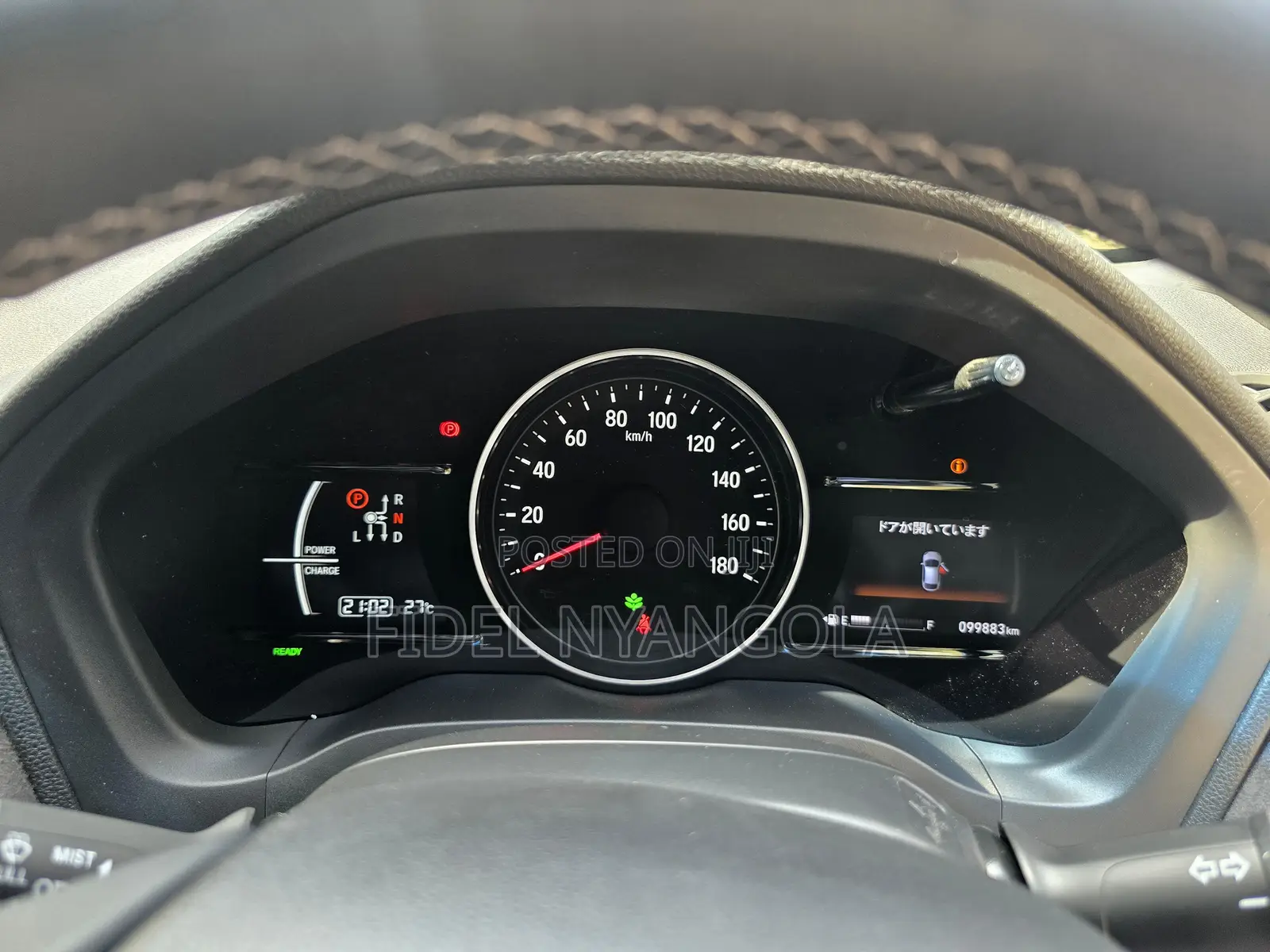 Honda Vezel 1.5 Hybrid 2WD 2019 Gray