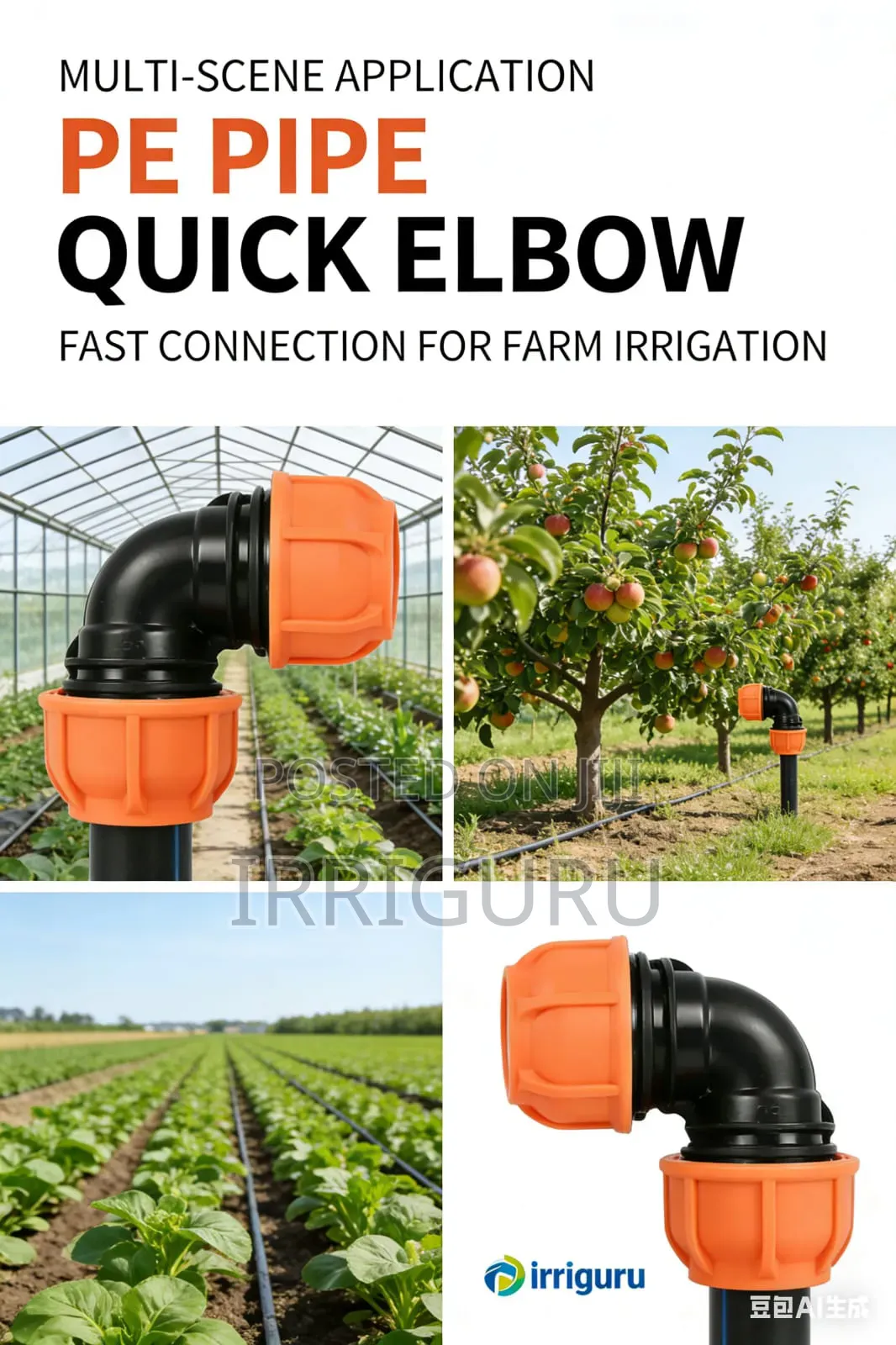 Orange Elbow
