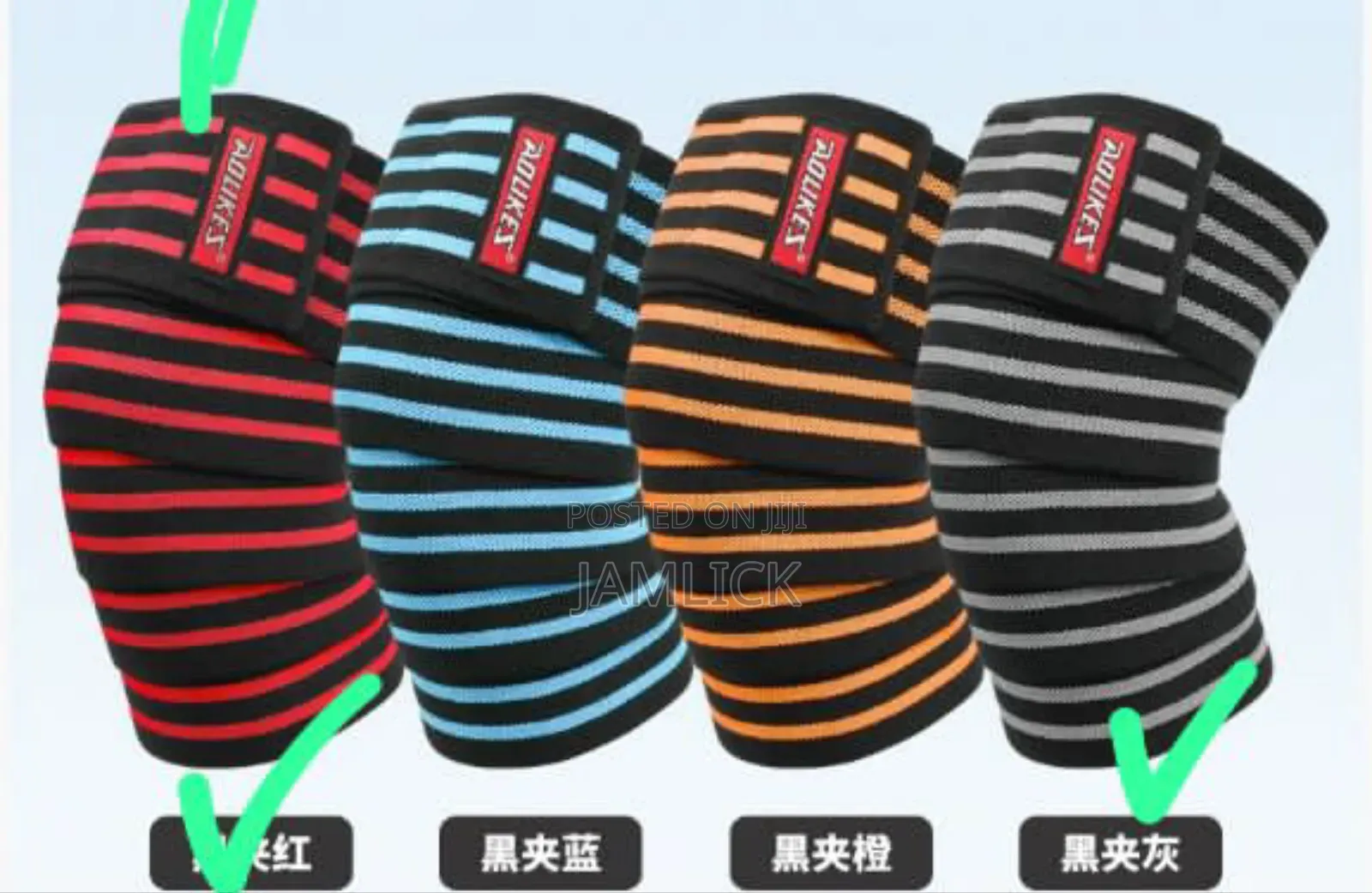 Men’S Knee Wraps – Elastic Compression Support for Weightlifting - Zy