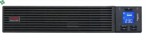 Apc Easy Ups On-line Srv 2000va Rm 230v With Rail Kit (Srv2krirk)