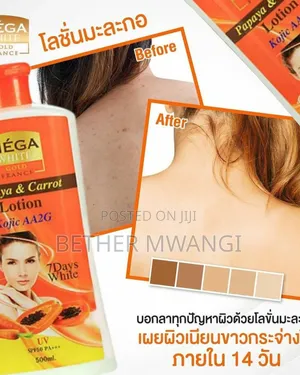 Mega White Papaya&Carrot Kojic Aa2g Lotion Kojic 7 Days White Lotion
