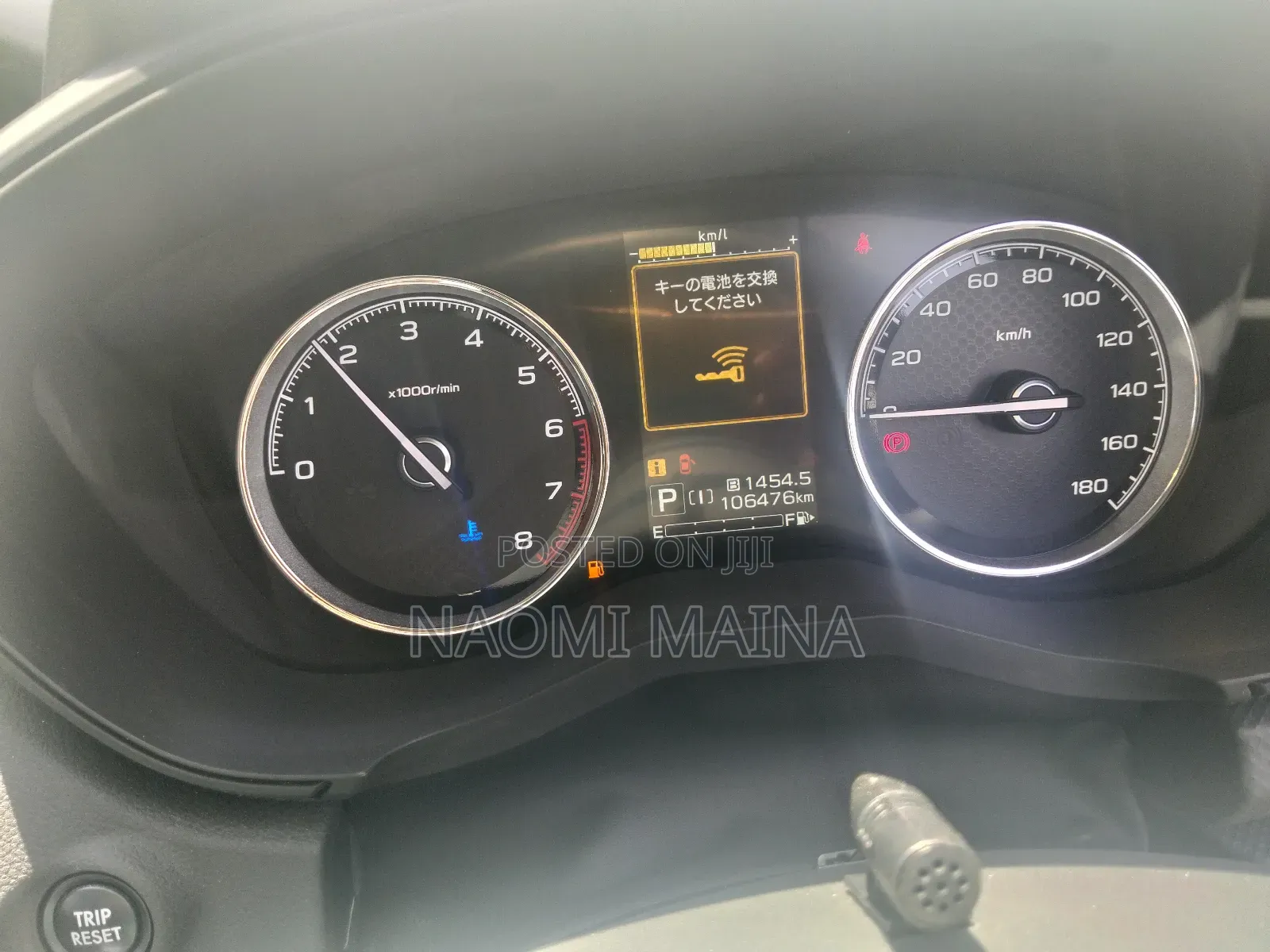 Subaru Forester 2019 Black