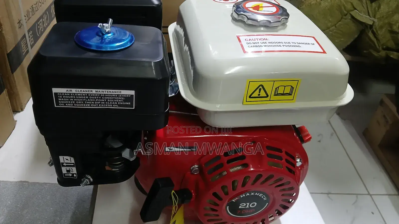 Engine Motor MGX-210