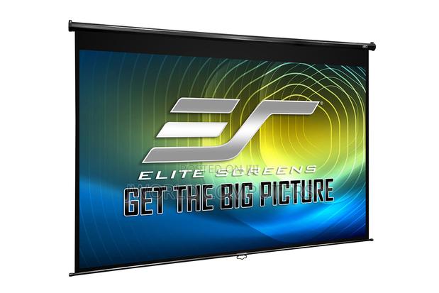 Lw Eps -180e - Electric Projector Screen 180 X 180 CMS - main view