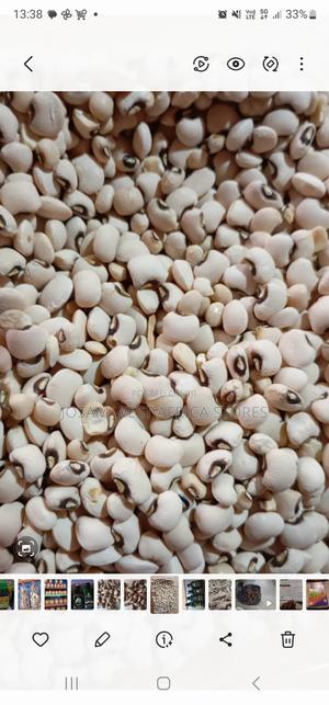 Iron Beans (Black Eyed Beans) - main view