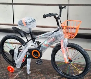 Size 20 Bicycle 
Suitable for Kids 7 to 10yrs