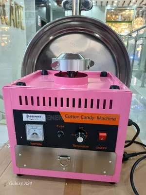 Commercial Electric Cotton Candy Machine