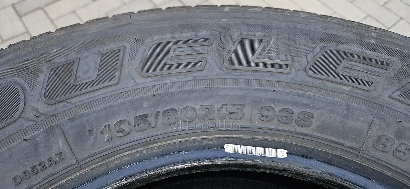 Tyres Bridgestone Dueler 195/80r15