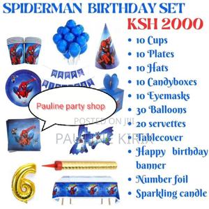 Birthday Package - main view