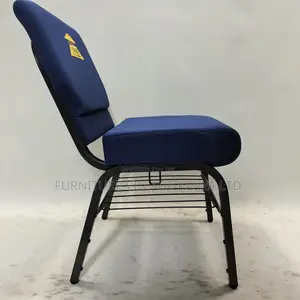 Church Seats: Modern Fabric Church Chairs