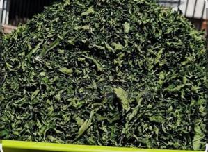 Dried Ugu Leaf Pack - main view