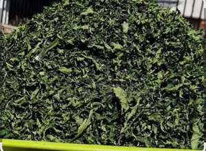 Dried Ugu Leaf Pack