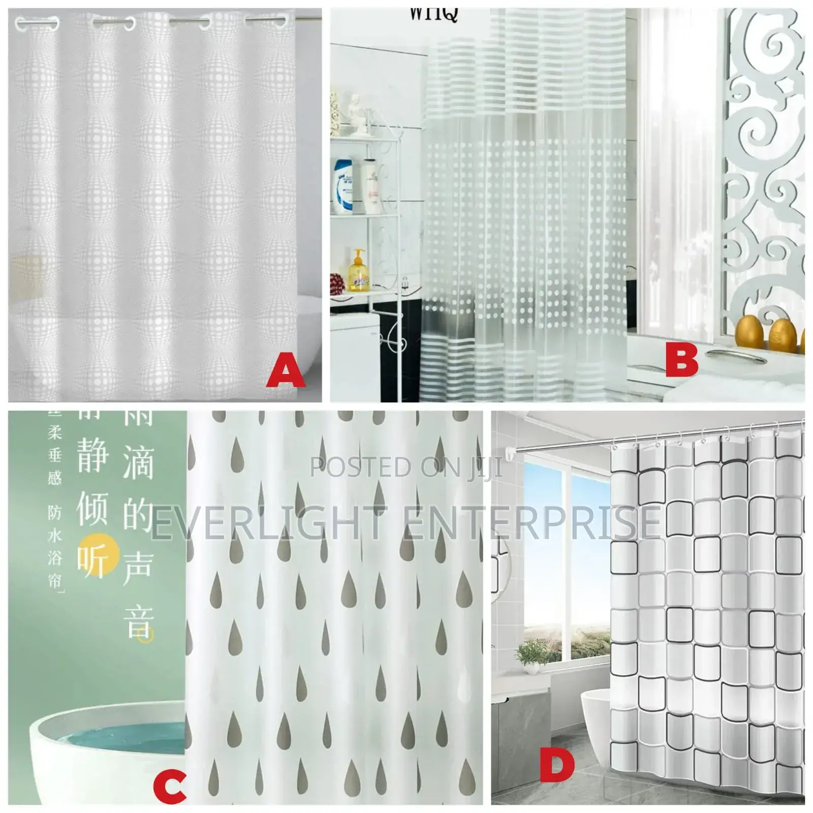 Shower Curtains Available