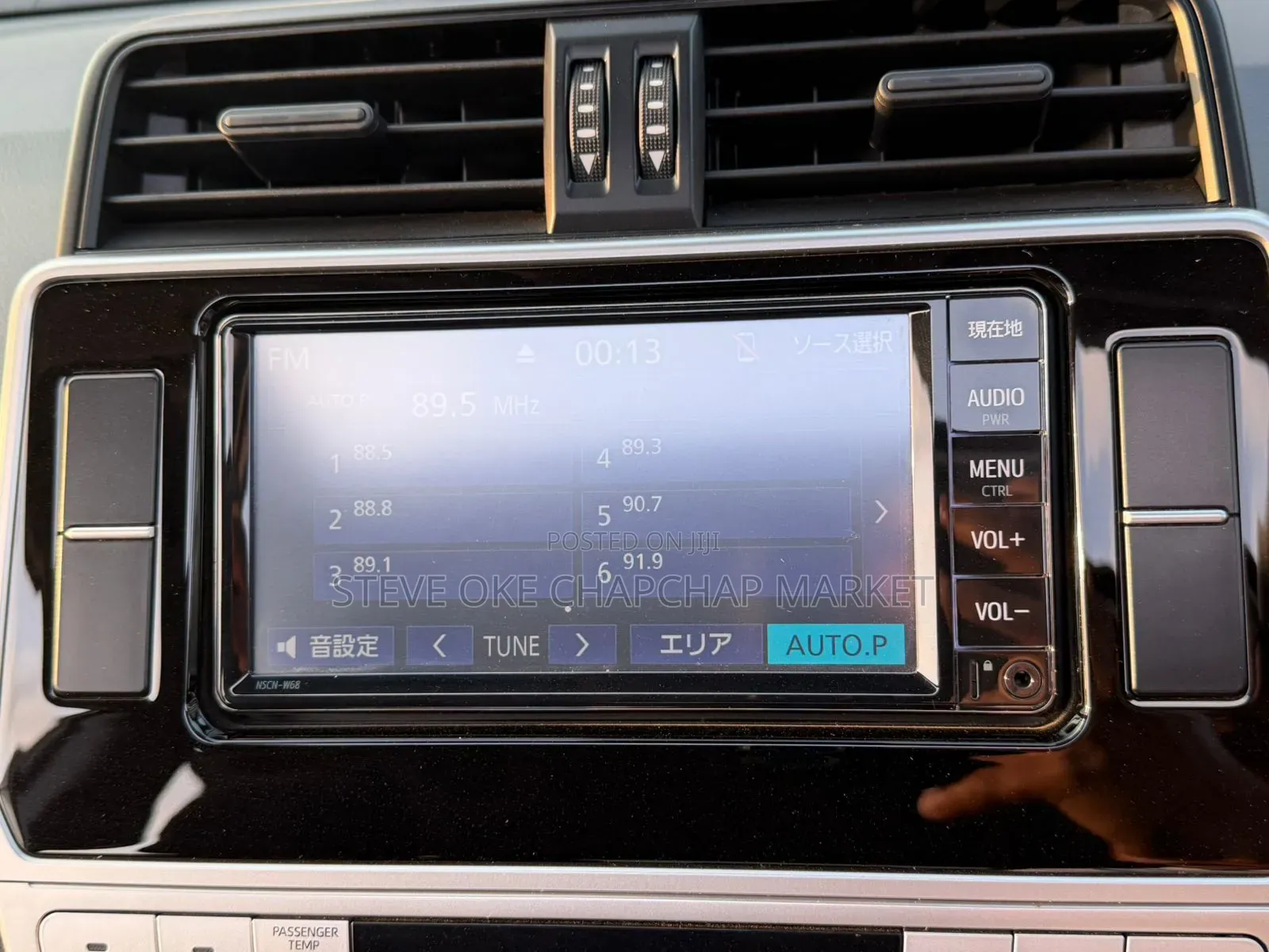 Toyota Land Cruiser Prado 2.7 2019 Gray