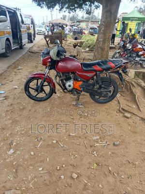 Bajaj Boxer 150 UG 2016 Red - main view