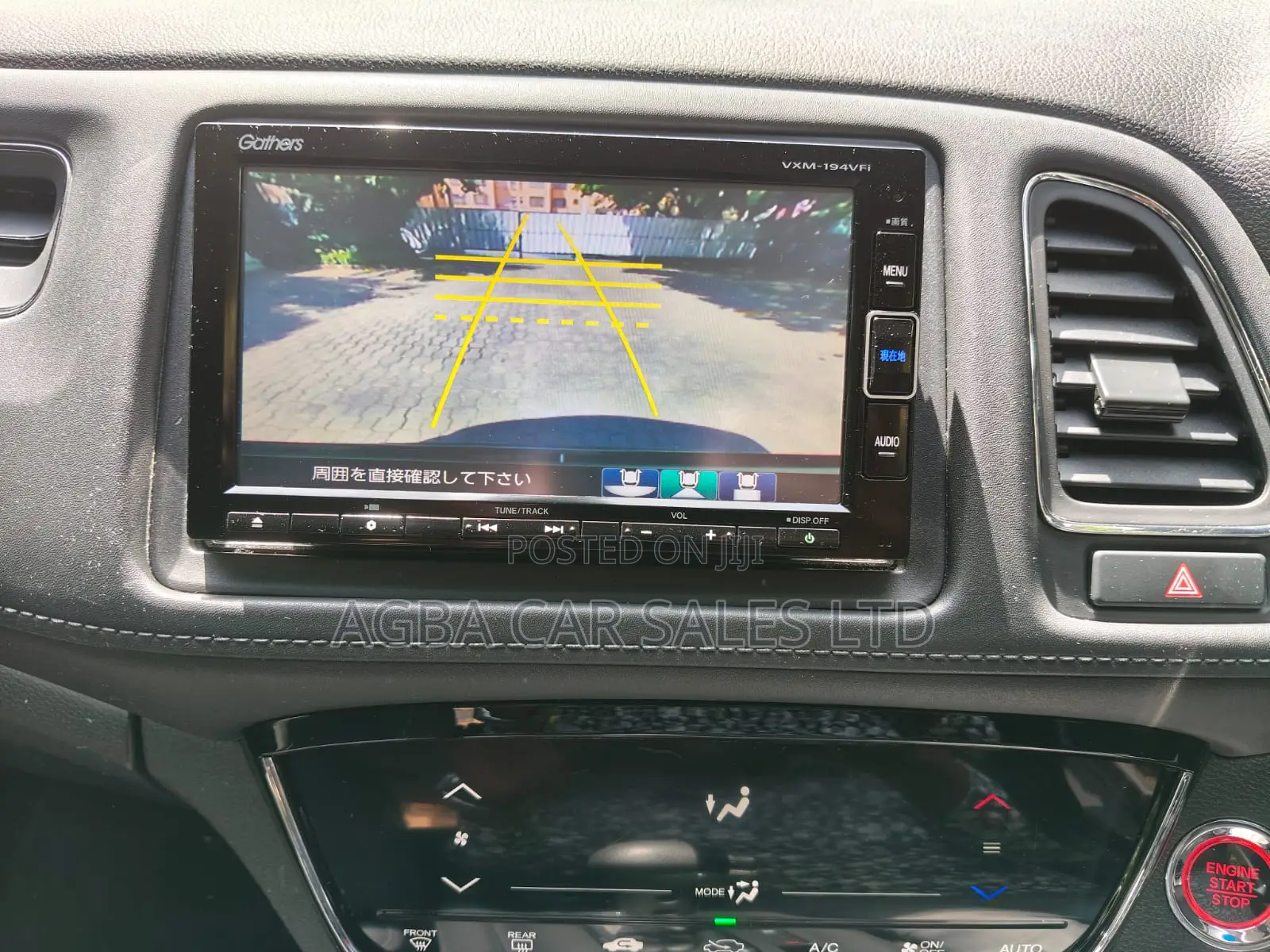 Honda Vezel 1.5 2WD 2019 Black