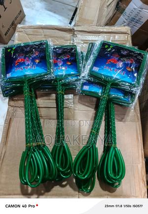 Aquarium Fish Nets,Fishnets - main view