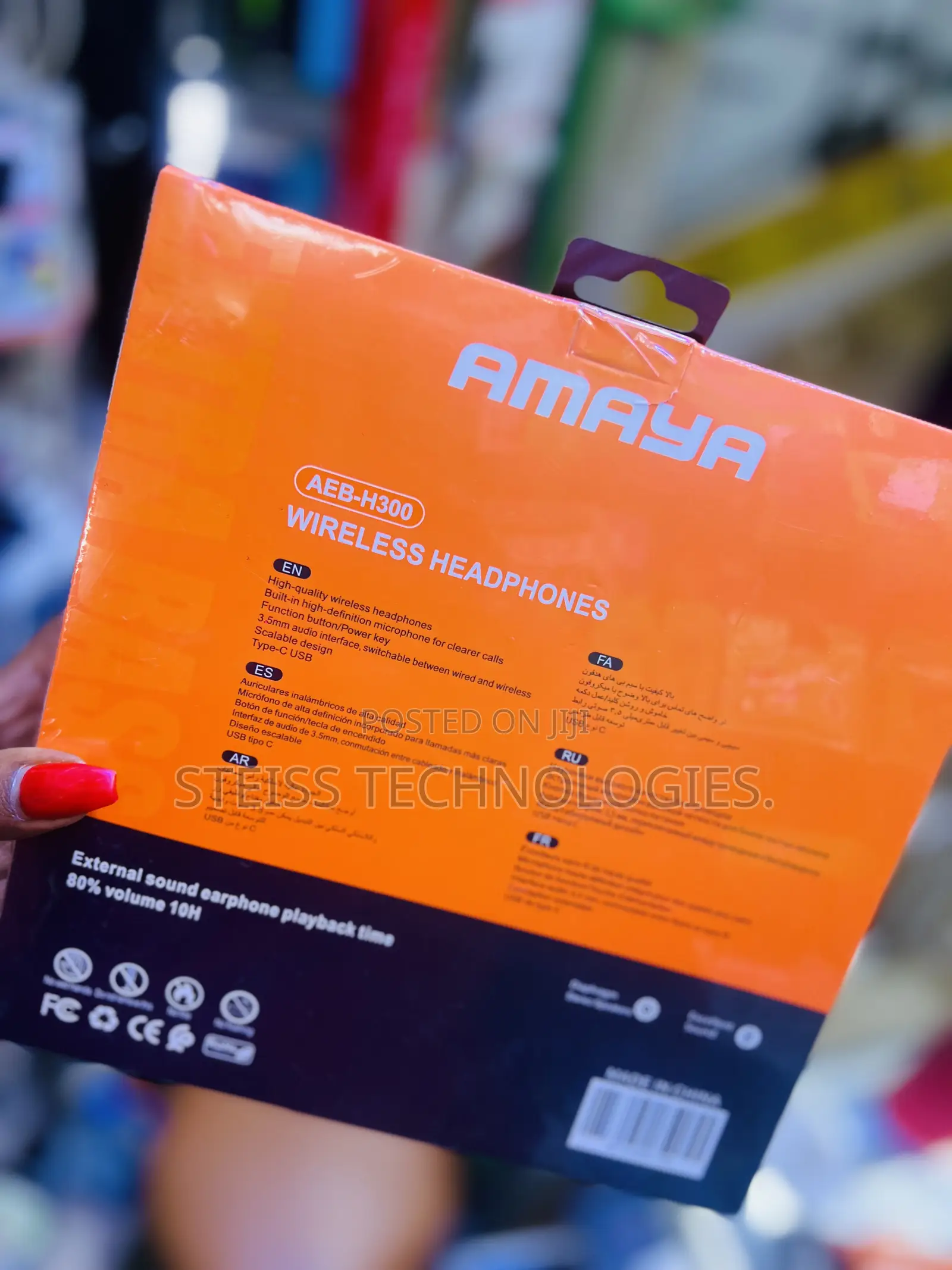Amaya H300 Wireless Headphones