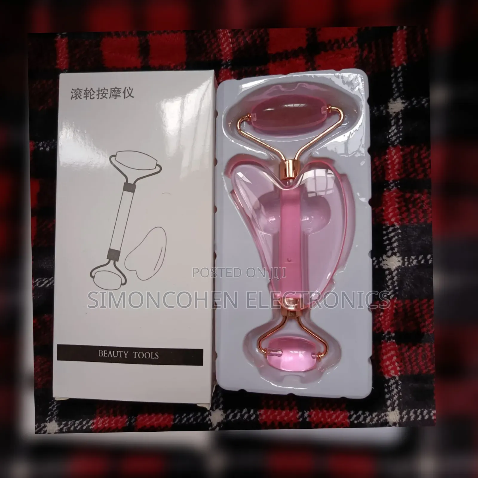 Anti Aging Face Roller