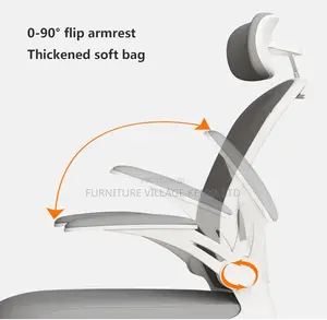 Office Chairs - Orthopedic Office Seat In White