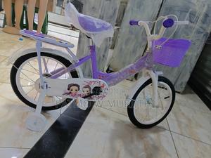 Lady Bike Size 16 Purple With Support Wheels - main view