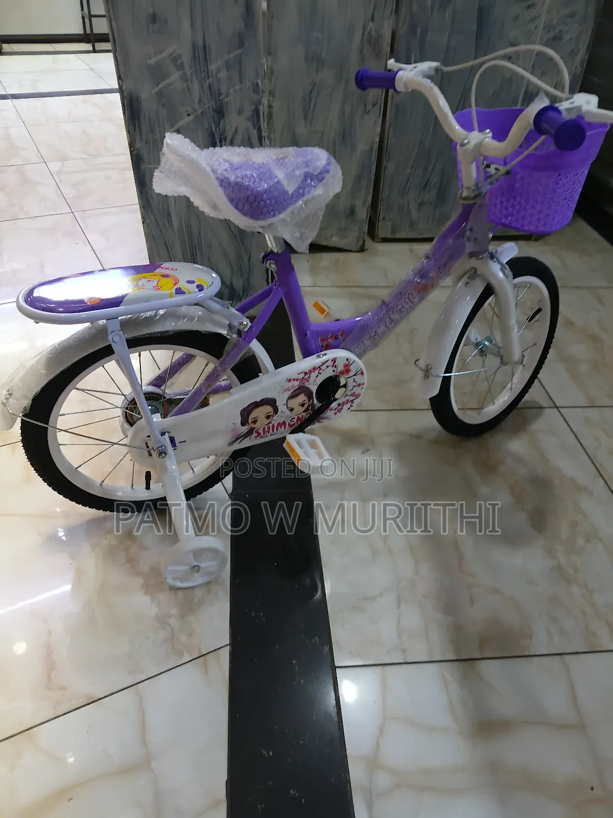 Size 16 Lady Bike