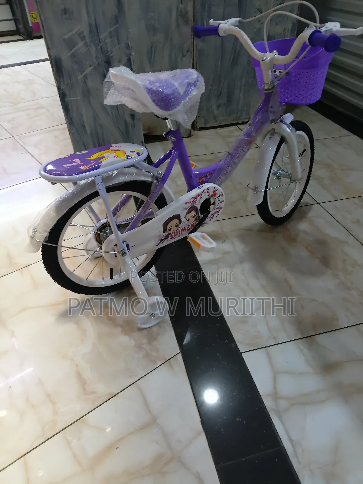 Size 16 Lady Bike