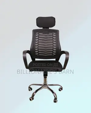 Secretarial Mesh Chair for Office • Office-Ready Style, Back Support
