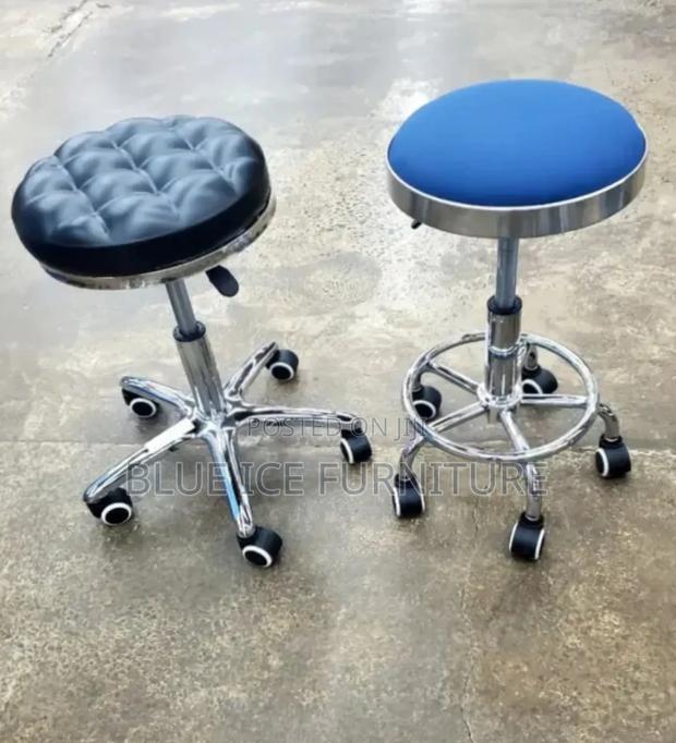 Ergonomic Bar Stool - main view