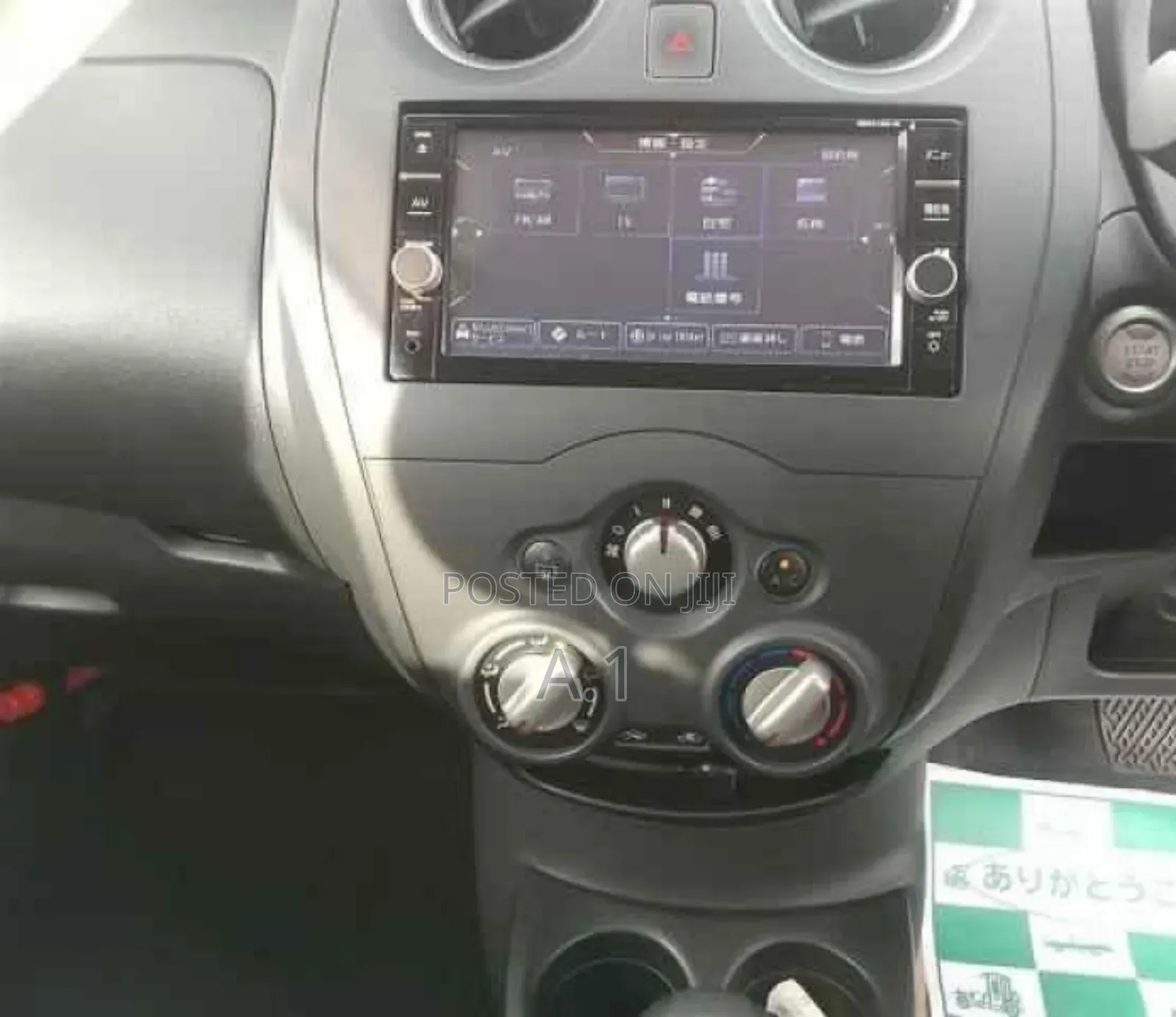 Nissan Note 1.2 Petrol 2019 Silver