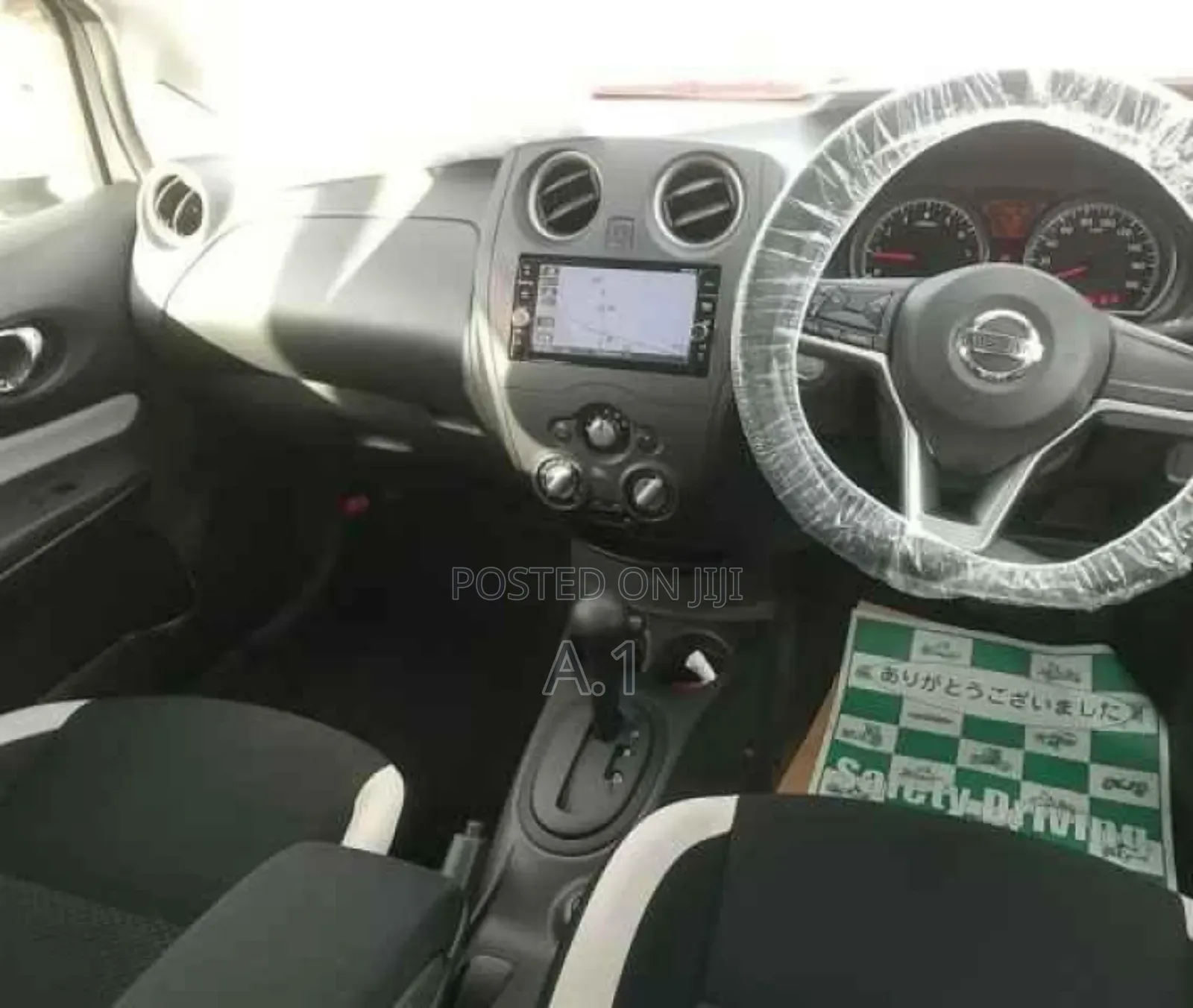 Nissan Note 1.2 Petrol 2019 Silver