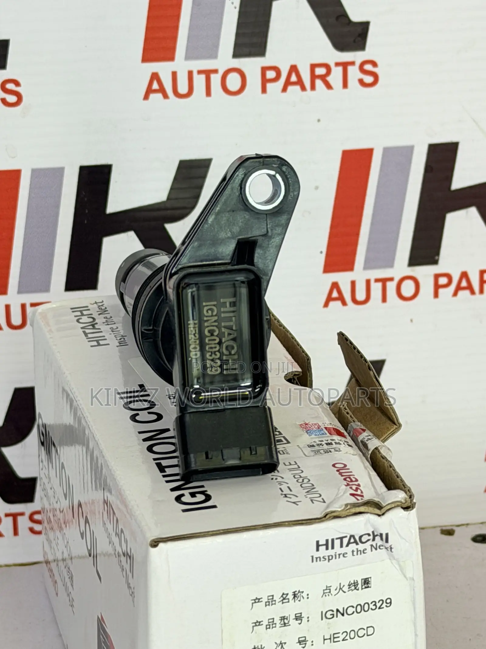 Land Rover Ignition Coil Freelander 2 ,Volvo Xc60,Xc90 Lr2 Lr002954