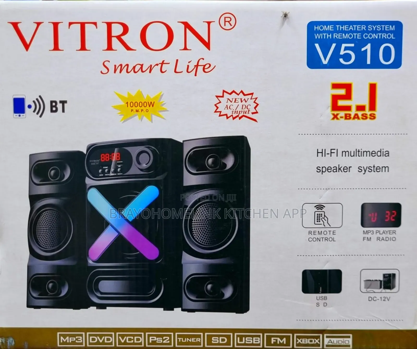 *Vitron Woofer V510 2.1