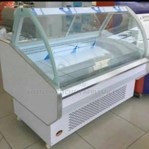 Imported Meat Chiller - main view