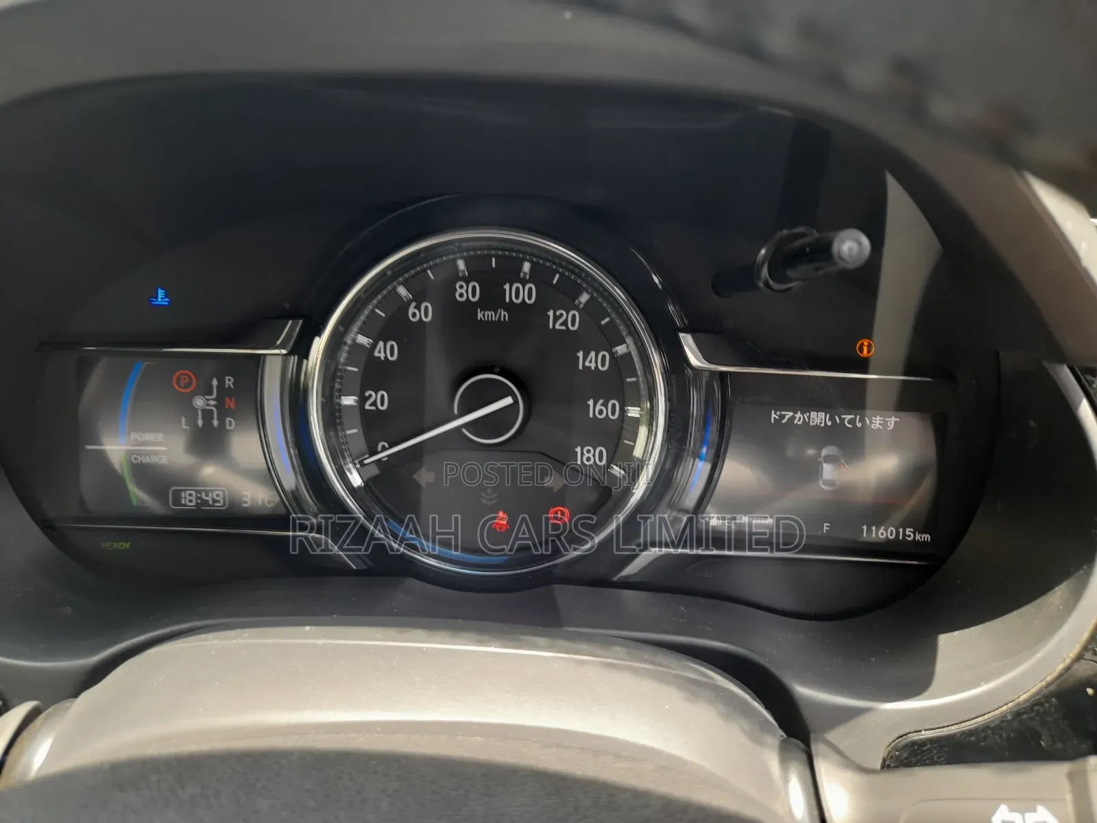 Honda Grace 1.5 Hybrid AWD 2019 Blue