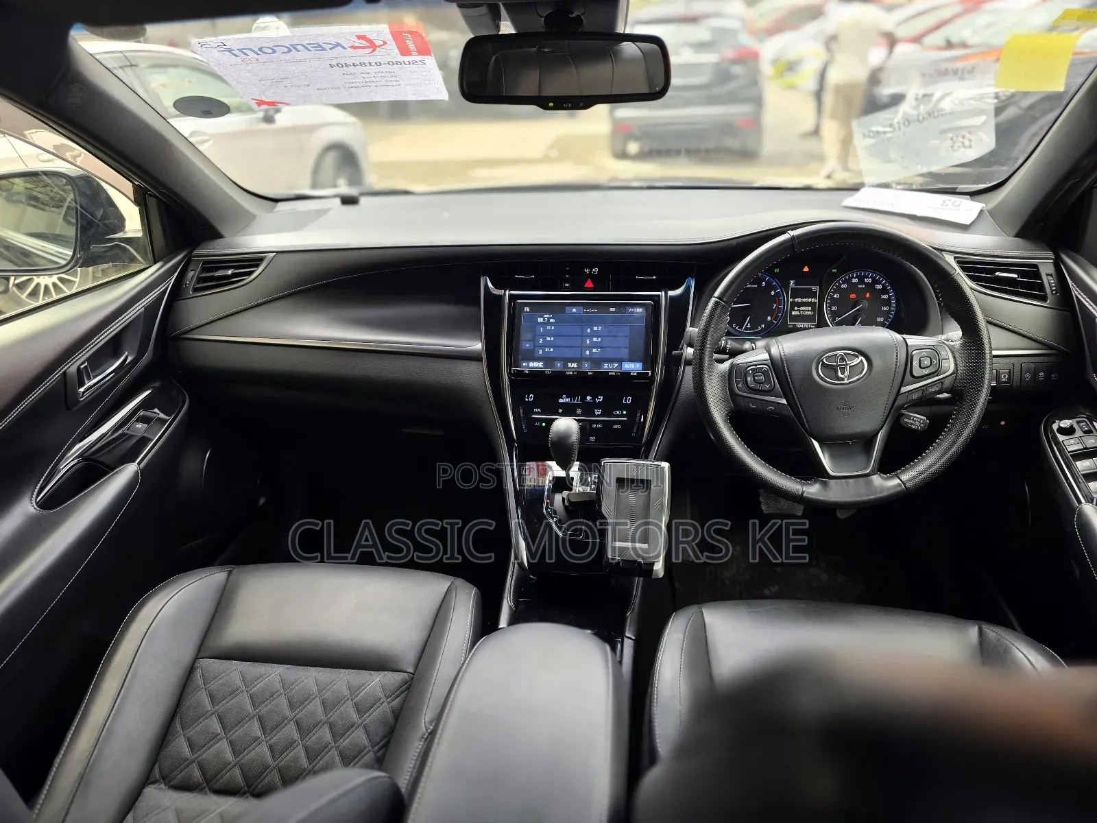 Toyota Harrier 2.0 2019 Black